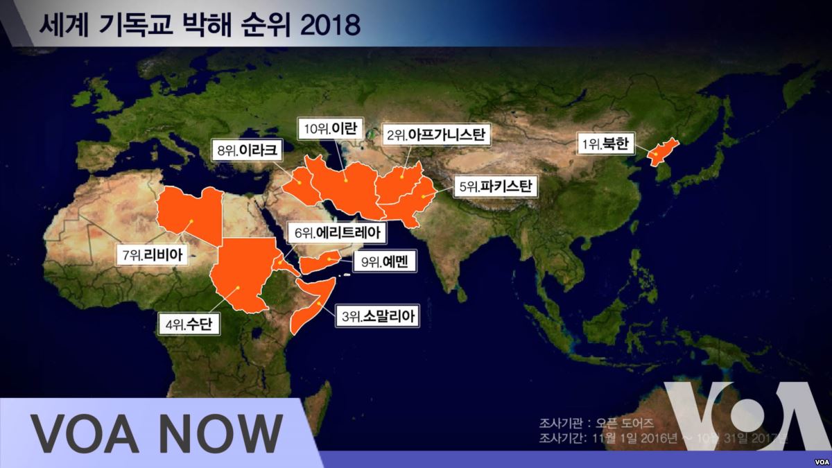 ZAKAR KOREA 2018 현장 사진 8